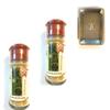 2 Pack Asian Taste Spice Salt 1.69 Oz Each And 2 Soy Sauce Dish  view 1
