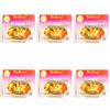 6 Pack Mini Baolong Tom Yam Soup Seasoning 2.64 Oz Each view 1