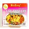 6 Pack Mini Baolong Tom Yam Soup Seasoning 2.64 Oz Each view 2