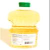 2 Pack Red Tree 100% Pure Corn Oil 946 ml Each view 3