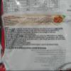 Samyang Hot Chicken Flavor Ramen Buldak 3X Spicy Instant Noodles view 3