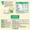 SONGWON Bitter Melon Tea - Distinct and Smooth Flavor, Enjoy Hot or Cold_40 Tea Bags, 0.8g Each (1.13 oz) view 2