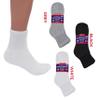 Diamond Star Diabetic Ankle Socks, Non-Binding Circulatory Doctor Approved Cushion Cotton Quarter Socks for Mens Womens (6 Pack White, Big & Tall Men's 13-15 Shoe Size 9-14) view 3