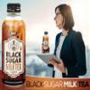 OKF Black Sugar Milk Tea, Boba' s Perfect Partner. 13.19 Fluid Ounce (Black Tea, 6 Pack) view 4