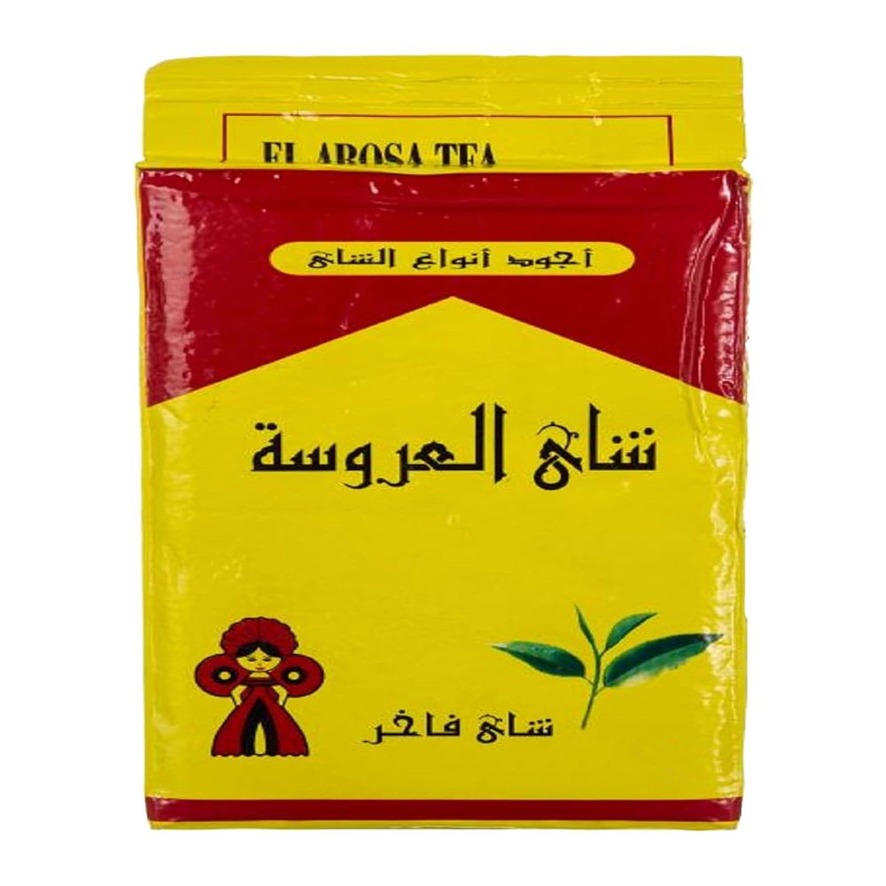 Al Arousa Alarousa Black Tea Indian Kenyan Pure Egyptian Dust Egypt Arabian Strong Rich Pure Oriental Natural Taste Loose Breakfast (3.52 oz / 100 gm)  