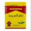 Al Arousa Alarousa Black Tea Indian Kenyan Pure Egyptian Dust Egypt Arabian Strong Rich Pure Oriental Natural Taste Loose Breakfast (3.52 oz / 100 gm)   view 1