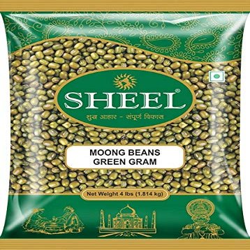 Sheel Moong Beans 4 lbs