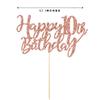 10 Rose Gold Glitter Happy 10th Birthday Cake Topper, Birthday Party Decorations, Supplies view 4