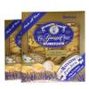 Cav. Giuseppe Cocco Egg Fettuccine 8.8 oz (250 gm) - 2-Pack view 1