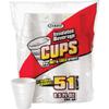 Dart Insulated 8-1/2 fl. oz. Beverage Cups view 1