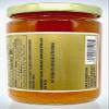Braswell's Peach Preserves view 3