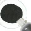 Regent Grade Potassium Permanganet 8oz Free Flowing Powder view 2