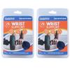 2 Wrist Support Brace Palm Hand Arm Wrap Elastic Pain Relief Sports One Size view 1