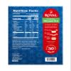 Royal Lucknowi Biryani Kit - White Basmati Rice, Biryani Paste, and Whole Spices - 11.5 oz Box view 2