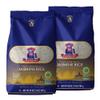 817 Elephant Jasmine Rice White Thai Hom Mali, 2 lbs (Pack of 2) view 1
