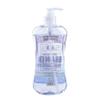 Ultra Defense Sani+Smart (4 Pack (16 Ounce)) view 3