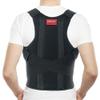ORTONYX Comfort Back Brace Posture Corrector for Men and Woman, Shoulder Clavicle Thoracic Support/M view 1