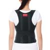 ORTONYX Comfort Posture Corrector for Women and Men, Back Shoulder Clavicle Thoracic Support Brace/S view 1