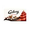 Galaxy Collection Large Selection Box - 234g view 2