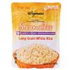 Wegmans Steamables Long Grain White Rice 8.8oz (Pack of 06) view 1
