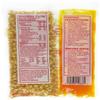 Perfectware 8oz Popcorn Portion Packs- Case of 36 Packs view 2