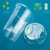 Golden Apple Cup series, 12oz 50sets Clear Plastic cups with Sip lids (Strawless) 50Cups+50Lids, BPA Free view 4