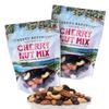 Cherry Republic Cherry Nut Mix, 8 oz, Pack of 2 - Premium Mixed Nuts with Real Dried Cherries, Simple Ingredients, Sweet and Savory Flavor, Gourmet Fruit & Nut Mix for Snacking, Entertaining, Gifting
