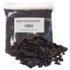 Black Walnut Hull 1 Pound-Bulk Bag-Outer Covering of the NUT view 1