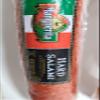 World Famous Margherita Sampler Gift Set - Comes With Two 200z Pepperoni Sticks, One 24oz Genoa Salami Chub & One 24oz Hard Salami Chub view 3