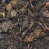 Black Walnut Hull 8 Ounce Pound-Bulk Bag-1/2 Pound Outer Covering of the NUT view 2