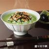 Wasabi Chazuke 1.1oz 6pcs x 2bags Japanese Ochazuke Ninjapo view 4