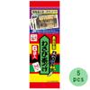 Wasabi Chazuke 1.1oz 6pcs x 5bags Japanese Ochazuke Ninjapo view 2