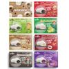 Japanese Mochi 8 Variety Pack: Boba Milk Tea, Taro, Sesame, Hamimelon, Lychee, Green Tea, Peanut & Red Bean in Fusion Select Gift Box view 2