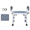 Elderly Bath Stool, Non-Slip Easy to Fold with Potty Bathroom Shower Chair for Handicapped Pregnant Woman ALGFree (Color : A) view 1