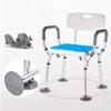 Elderly Bath Stool, Non-Slip Easy to Fold with Potty Bathroom Shower Chair for Handicapped Pregnant Woman ALGFree (Color : C) view 2