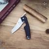 Les Fines Lames Le Petit Compass Cuba Ebony view 4