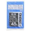 Household Japan GT41 Trash Bags, Super Thick Poly Bags, 0.05 mm, Commercial Use, Blue, 10.2 gal (45 L), Pack of 10 view 1