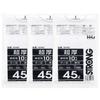 Household Japan GT43 Trash Bags, Super Thick Poly-Bags, 0.002 inches (0.05 mm), Commercial Use, Transparent, 1.2 gal (45 L), Set of 10 view 1