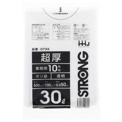 Household Japan GT33 Trash Bags, Ultra Thick Poly Bags, 0.002 inches (0.05 mm), Commercial Use, Transparent, 7.9 gal (30 L), Pack of 10