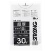 Household Japan GT33 Trash Bags, Ultra Thick Poly Bags, 0.002 inches (0.05 mm), Commercial Use, Transparent, 7.9 gal (30 L), Pack of 10 view 1