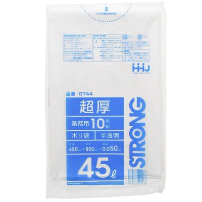 Household Japan GT44 Trash Bags, Super Thick Poly-Bags, 0.05 mm, Commercial Use, Translucent, 10.2 gal (45 L), Pack of 10