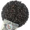 FirstChoiceCandy Jumbo Seedless Raisins Great Snacks (Black, 2 Pound) view 1