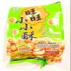 2 Pack Want Want Golden Rice Crackers (Artificial Chicken Flavour)160g Each  view 2