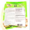 2 Pack Want Want Golden Rice Crackers (Artificial Chicken Flavour)160g Each  view 3