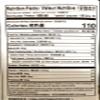 2 Pack Want Want Golden Rice Crackers (Artificial Chicken Flavour)160g Each  view 4