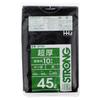 Household Japan GT42 Garbage Bags, Ultra Thick Poly-Bags, 0.002 inches (0.05 mm), Commercial Use, Black, 1.1 gal (45 L), Pack of 10 view 1