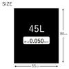 Household Japan GT42 Garbage Bags, Ultra Thick Poly-Bags, 0.002 inches (0.05 mm), Commercial Use, Black, 1.1 gal (45 L), Pack of 10 view 3