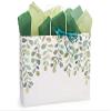 200 PK, Watercolor Greenery Paper Shopping Bags, Vogue 16 x 6 x 12.5" for Party, Holiday & Event, Made in USA view 1