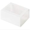 100 PK, White Slide Open Candy Box Sleeve, 6.5 x 4.75 x 2" for Candy Or Small Gifts view 1