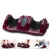 ARLIME Shiatsu Foot Massager with Remote, 4 Modes Deep Kneading Rolling, Leg Ankle & Calf and Feet Massage for Neuropathy, Pain Relief, Plantar Fasciitis, Blood Circulation, Burgundy